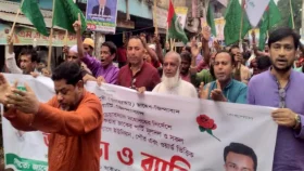 মাধবপুরে জাকের পার্টির জনসভা ও র‌্যালি