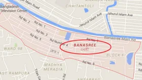 বনশ্রীতে ছিনতাইকারিদের গুলিতে যুবক আহত