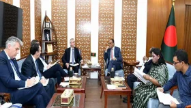 ‘ইইউ’র সঙ্গে মুক্ত বাণিজ্য চুক্তি বাস্তবায়নে আগ্রহী বাংলাদেশ’