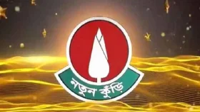 নতুন কুঁড়ির সেরা দশের লড়াই শেষ হবে বুধবার