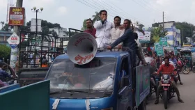 চাঁদাবাজি-দুর্নীতির বিরুদ্ধে এনসিপির লংমার্চ পালিত