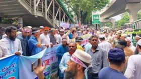 তিন দাবিতে এমপিওভুক্ত শিক্ষক-কর্মচারীদের আল্টিমেটাম