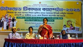 জাতীয় টাইফয়েড টিকাদান কর্মসূচিতে ঢাকা আহ্ছানিয়া মিশন
