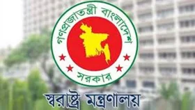 ঢাকা সেনানিবাসের একটি ভবনকে ‘সাময়িকভাবে কারাগার’ ঘোষণা