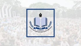 আন্দোলনরত শিক্ষকদের উপর পুলিশী হামলার নিন্দা জানিয়েছেন সিএমইআর