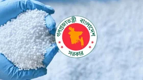 ১ লাখ ৩০ হাজার টন সার কিনবে সরকার