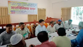 সাটুরিয়ার ইউএনওর মতবিনিময় সভা 