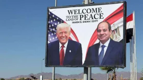 মিসরে সর্বোচ্চ রাষ্ট্রীয় সম্মাননা পেলেন ট্রাম্প