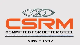 চাকদা স্টিলে নিয়োগ, আবেদন করবেন যেভাবে