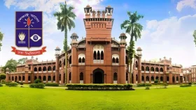 আজ বন্ধ থাকবে ঢাকা বিশ্ববিদ্যালয়