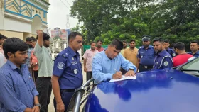 হোটেলে জোর করে পর্যটকদের ভিডিও ধারণ, যুবকের কারাদণ্ড