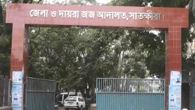 সাতক্ষীরায় মাদক মামলায় নারীর যাবজ্জীবন সশ্রম কারাদণ্ড