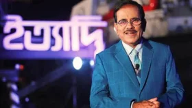 ভাওয়াইয়া সুরের অঞ্চল কুড়িগ্রামে হলো এবারের ‘ইত্যাদি’