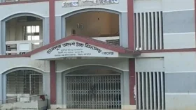ব্রাহ্মণবাড়িয়ায় ৩ কলেজের সবাই ফেল