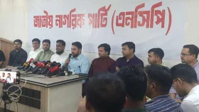 জুলাই সনদের আইনিভিত্তি ছাড়া অর্ডারে স্বাক্ষর মূল্যহীন: নাহিদ