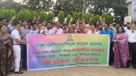 এইচএসসিতে ঢাকা রেসিডেনসিয়াল মডেল কলেজের সাফল্য