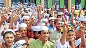 মাদরাসা বোর্ডে পাসের হার ৭৫ দশমিক ৬১ শতাংশ