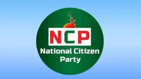 শেষ মুহূর্তেও জুলাই সনদে সই না করার সিদ্ধান্তে অনড় এনসিপি