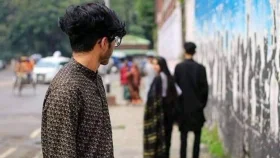 আজ প্রাক্তনকে ক্ষমা করার দিন