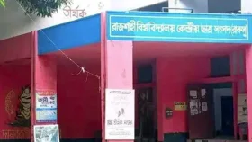 রাকসু ভবন বিজয়ীদের জন্য প্রস্তুত হচ্ছে