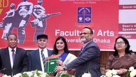 ঢাবি’র ‘ডিনস অ্যাওয়ার্ড’ পেলেন ১৫৬ শিক্ষার্থী ও ১০ শিক্ষক