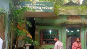 উৎসে করের অসংগতিতে জমি ক্রয়-বিক্রয়ে ভোগান্তি!