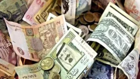 বাংলাদেশি টাকায় আজকের মুদ্রা বিনিময়