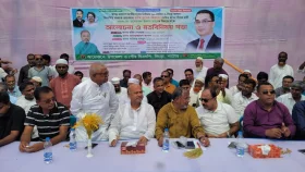 সিংড়ায় বিএনপি মনোনীত প্রার্থীর মতবিনিময় সভা 