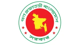 এমপিওভুক্ত শিক্ষকদের বাড়িভাড়া বাড়ালো সরকার