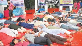 আজ এমপিওভুক্ত শিক্ষকদের থালা হাতে ভূখা মিছিলের কর্মসূচি