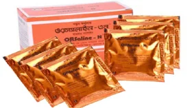 অতিরিক্ত ওরস্যালাইন খাওয়ায় হতে পারে মারাত্মক বিপদ