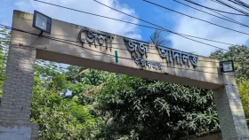 রামুতে জোড়া শিশু হত্যা, ৫ জনের মৃত্যুদণ্ড