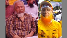 দোয়া চাইতে গিয়ে আওয়ামী লীগ নেতার মারধরের শিকার বিএনপি নেতা