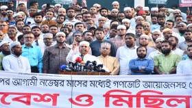 নব্য ফ্যাসিবাদীদের প্রতিহত করতে জাতি অতীতের মতোই প্রস্তুত