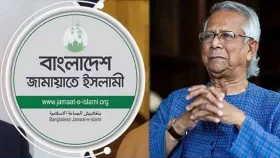 আজ প্রধান উপদেষ্টার সঙ্গে বৈঠক করবে জামায়াত