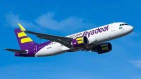 ফ্লাইএডিলের ঢাকা-জেদ্দা সরাসরি ফ্লাইট চালু আজ