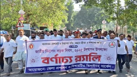 ঝিনাইদহে জাতীয় নিরাপদ সড়ক দিবস উদযাপন