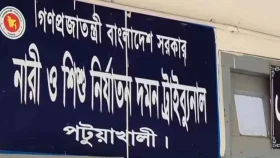 জুলাই শহীদের মেয়ে লামিয়া ধর্ষণ মামলার রায় প্রকাশ