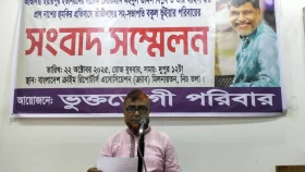 তাঁতীদল নেতাকে প্রাণনাশের হুমকির অভিযোগ