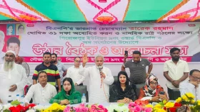 ‘বিএনপি ক্ষমতায় এলে মা-বোনদের আর নির্যাতিত হতে হবে না’