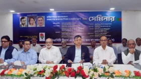 জুলাই সনদে স্বাক্ষরের সুযোগ খুঁজছে একটি দল: সালাহউদ্দিন