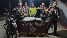 চুয়াডাঙ্গায় অবৈধ স্বর্ণের বারসহ পাচারকারী আটক