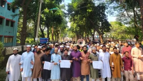 দেশব্যাপী নারী ধর্ষণ ও ইমাম গুমের প্রতিবাদে রুয়েটে বিক্ষোভ