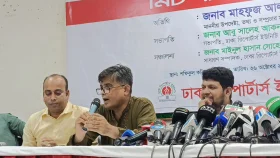 বিচারের আশা আমরা ছাড়িনি: প্রেস সচিব