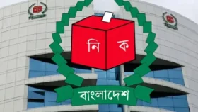 আজ ১২ রাজনৈতিক দলের সঙ্গে সংলাপে বসছে ইসি