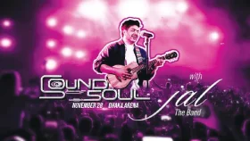 আবারও  ঢাকার মঞ্চ মাতাবে ‘জাল’