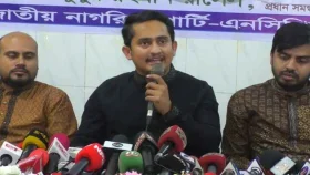 শাপলা নিয়েই নির্বাচনে অংশ নেবে এনসিপি: সারজিস