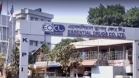 এসেনসিয়াল ড্রাগসে পরিবর্তনের ছোঁয়া