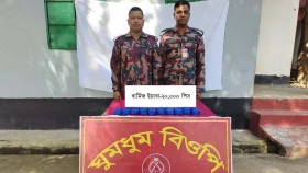 সীমান্তে ২০ হাজার পিস বার্মিজ ইয়াবা উদ্ধার