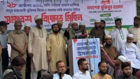 ২৮ অক্টোবরের হত্যাকাণ্ড অতীতের সকল নির্মমতাকে হার মানিয়েছে